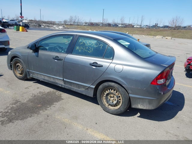 Продаж на аукціоні авто 2009 Honda Civic, vin: 2HGFA16269H114231, номер лоту: 12582329
