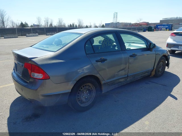 Продаж на аукціоні авто 2009 Honda Civic, vin: 2HGFA16269H114231, номер лоту: 12582329