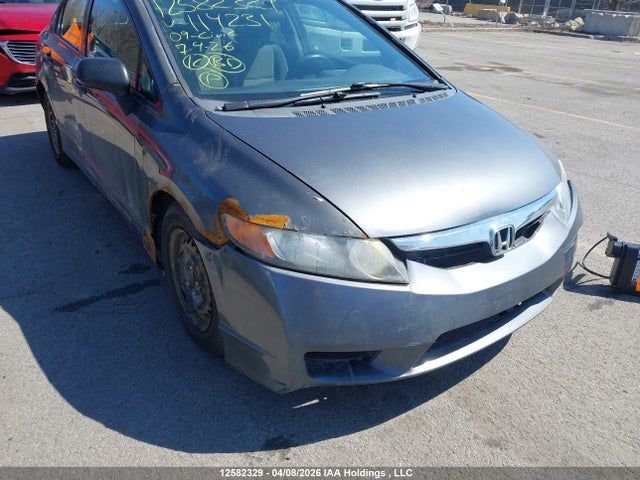 Продаж на аукціоні авто 2009 Honda Civic, vin: 2HGFA16269H114231, номер лоту: 12582329