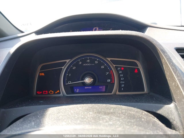 Продаж на аукціоні авто 2009 Honda Civic, vin: 2HGFA16269H114231, номер лоту: 12582329