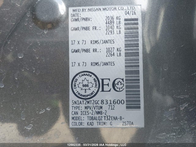 2016 Nissan Rogue მანქანა იყიდება აუქციონზე, vin: 5N1AT2MT2GC831600, აუქციონის ნომერი: 12582335