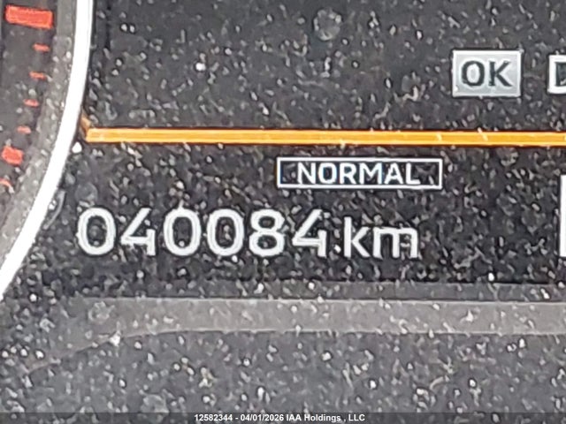 JA4J4UA85PZ603031 Mitsubishi Outlander Le/le Premium/noir/se/sel