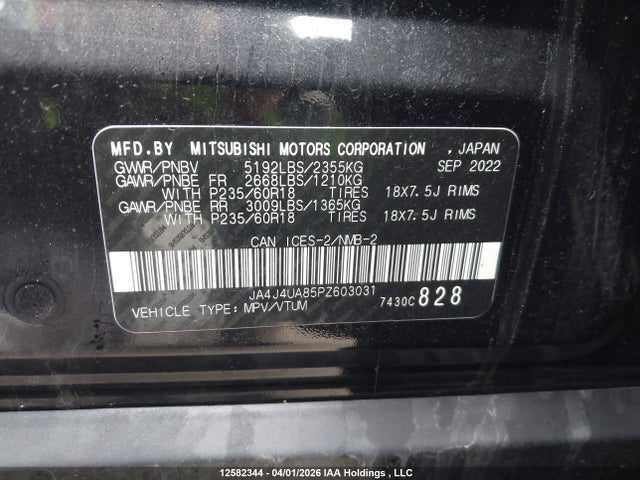 JA4J4UA85PZ603031 Mitsubishi Outlander Le/le Premium/noir/se/sel