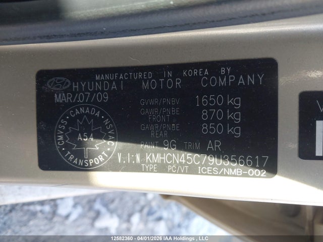 2009 Hyundai Accent 25th Anniversary/gl/gls/l მანქანა იყიდება აუქციონზე, vin: KMHCN45C79U356617, აუქციონის ნომერი: 12582360