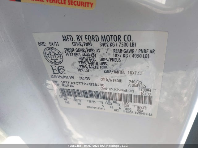 2011 Ford F150 Super Cab მანქანა იყიდება აუქციონზე, vin: 1FTFX1CT7BFB36286, აუქციონის ნომერი: 12582385