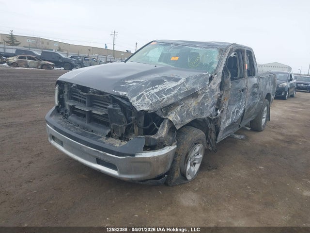 1C6RR7FG8HS543517 RAM 1500 St