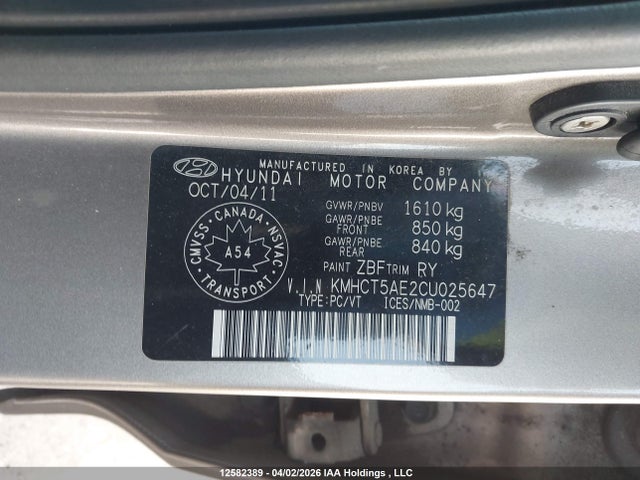 Продаж на аукціоні авто 2012 Hyundai Accent Gls/gs, vin: KMHCT5AE2CU025647, номер лоту: 12582389