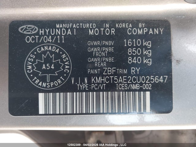 Продаж на аукціоні авто 2012 Hyundai Accent Gls/gs, vin: KMHCT5AE2CU025647, номер лоту: 12582389