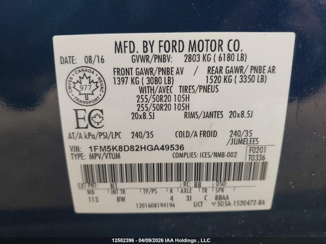 1FM5K8D82HGA49536 Ford EXPLORER XLT