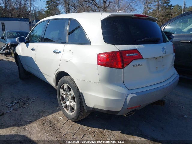Продаж на аукціоні авто 2008 Acura Mdx, vin: 2HNYD28218H006724, номер лоту: 12582409