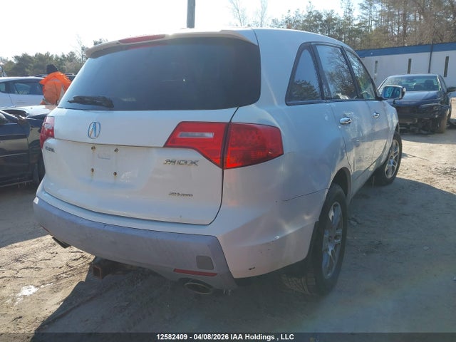 Продаж на аукціоні авто 2008 Acura Mdx, vin: 2HNYD28218H006724, номер лоту: 12582409