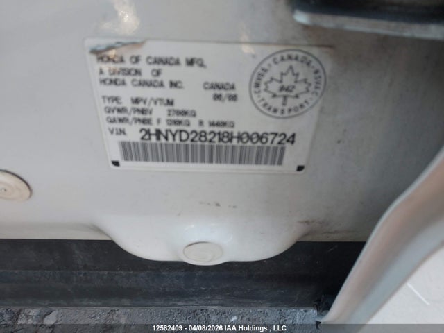 Продаж на аукціоні авто 2008 Acura Mdx, vin: 2HNYD28218H006724, номер лоту: 12582409