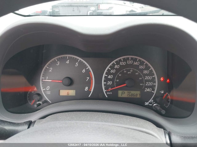 2010 Toyota Corolla S/le/xle მანქანა იყიდება აუქციონზე, vin: 2T1BU4EE6AC273265, აუქციონის ნომერი: 12582417