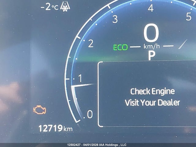 2024 Toyota Corolla მანქანა იყიდება აუქციონზე, vin: 5YFB4MBE2RP201821, აუქციონის ნომერი: 12582427