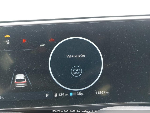 2025 Hyundai Kona Electric Preferred With Ultimate Package მანქანა იყიდება აუქციონზე, vin: KM8HE3A66SU021158, აუქციონის ნომერი: 12582523