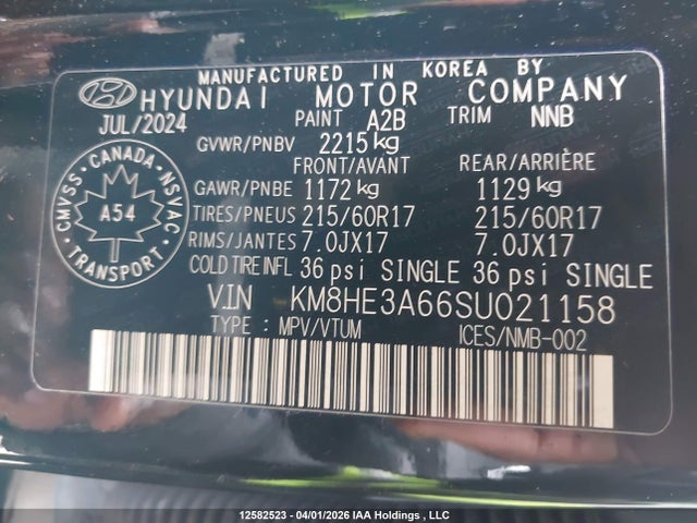 2025 Hyundai Kona Electric Preferred With Ultimate Package მანქანა იყიდება აუქციონზე, vin: KM8HE3A66SU021158, აუქციონის ნომერი: 12582523