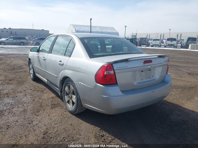 2006 Chevrolet Malibu Lt მანქანა იყიდება აუქციონზე, vin: 1G1ZT51876F216202, აუქციონის ნომერი: 12582529