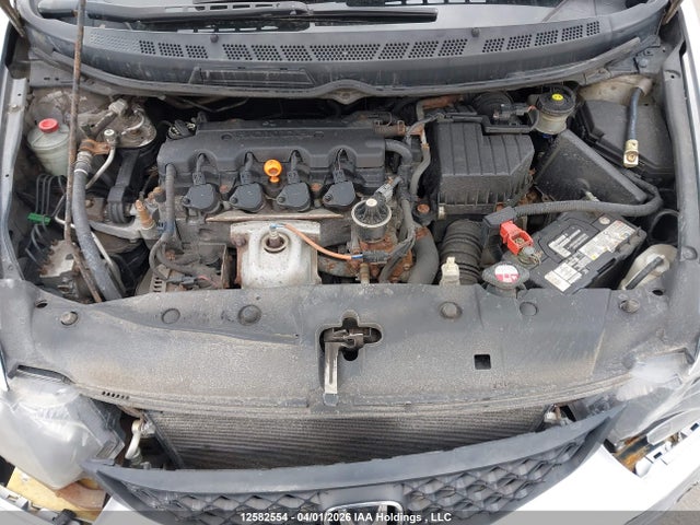2010 Honda Civic მანქანა იყიდება აუქციონზე, vin: 2HGFG1B05AH003547, აუქციონის ნომერი: 12582554