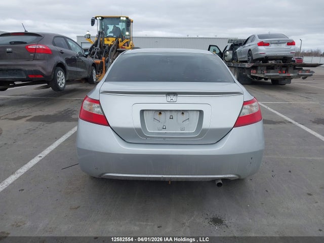 2010 Honda Civic მანქანა იყიდება აუქციონზე, vin: 2HGFG1B05AH003547, აუქციონის ნომერი: 12582554