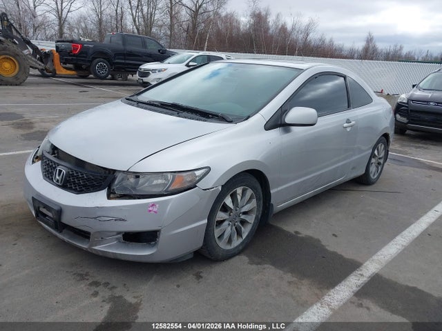 2010 Honda Civic მანქანა იყიდება აუქციონზე, vin: 2HGFG1B05AH003547, აუქციონის ნომერი: 12582554