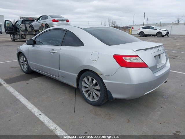 2010 Honda Civic მანქანა იყიდება აუქციონზე, vin: 2HGFG1B05AH003547, აუქციონის ნომერი: 12582554