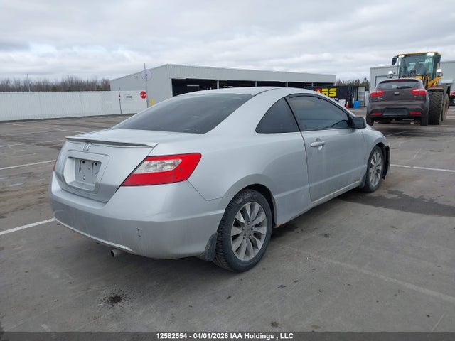 2010 Honda Civic მანქანა იყიდება აუქციონზე, vin: 2HGFG1B05AH003547, აუქციონის ნომერი: 12582554
