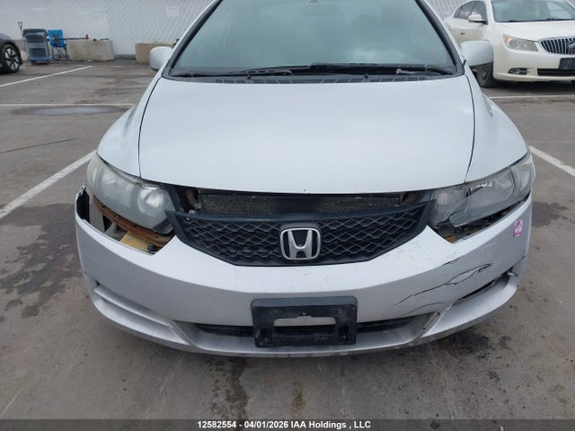 2010 Honda Civic მანქანა იყიდება აუქციონზე, vin: 2HGFG1B05AH003547, აუქციონის ნომერი: 12582554