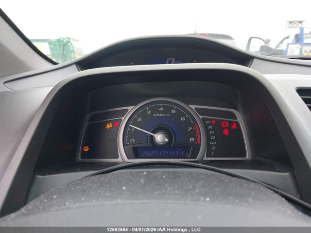 2010 Honda Civic მანქანა იყიდება აუქციონზე, vin: 2HGFG1B05AH003547, აუქციონის ნომერი: 12582554