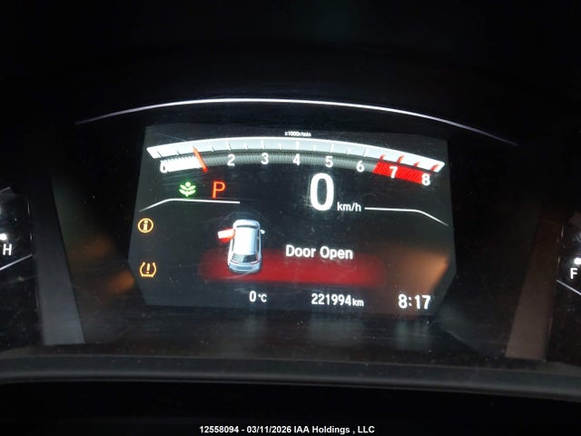 2HKRW2H25HH136680 Honda CR-V LX