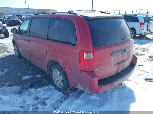 Aukcja sprzedaży 2008 Dodge Grand Caravan Se, vin: 2D8HN44H78R630015, numer aukcji: 12582558