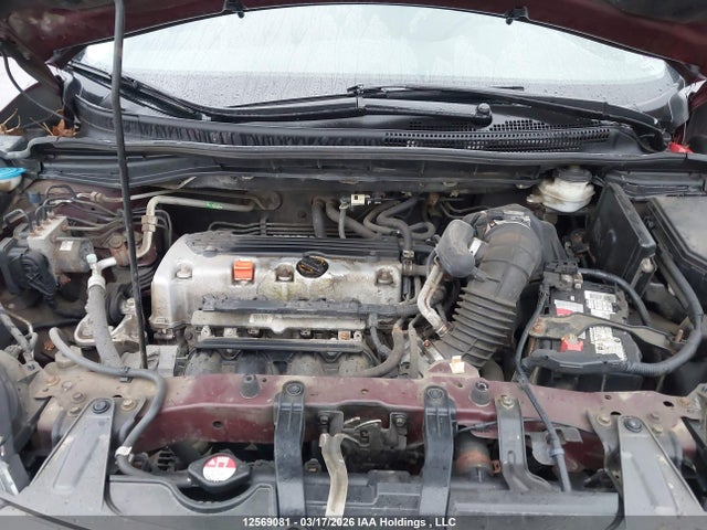 2013 Honda Cr-v Ex მანქანა იყიდება აუქციონზე, vin: 2HKRM4H54DH104521, აუქციონის ნომერი: 12569081