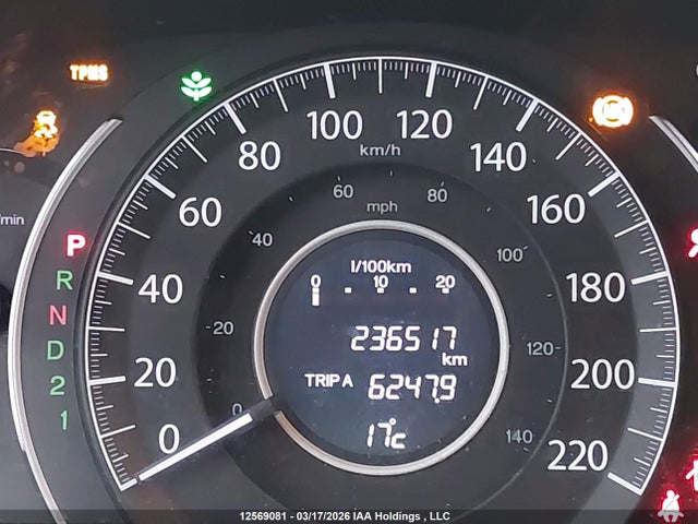 2013 Honda Cr-v Ex მანქანა იყიდება აუქციონზე, vin: 2HKRM4H54DH104521, აუქციონის ნომერი: 12569081