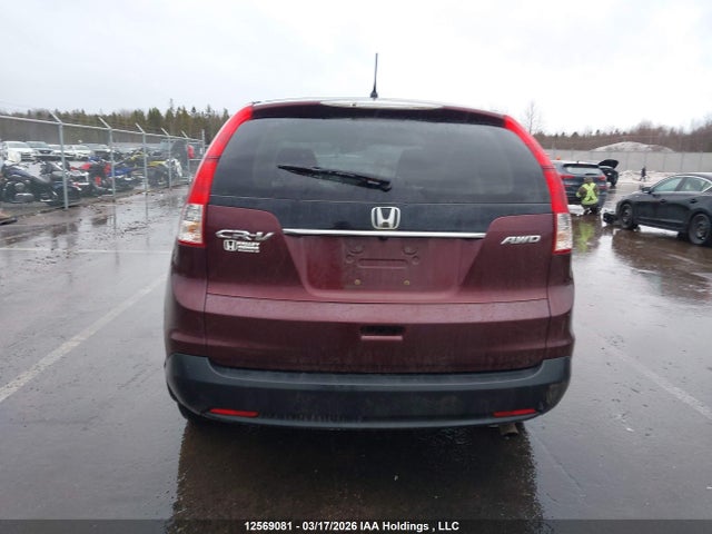 2013 Honda Cr-v Ex მანქანა იყიდება აუქციონზე, vin: 2HKRM4H54DH104521, აუქციონის ნომერი: 12569081