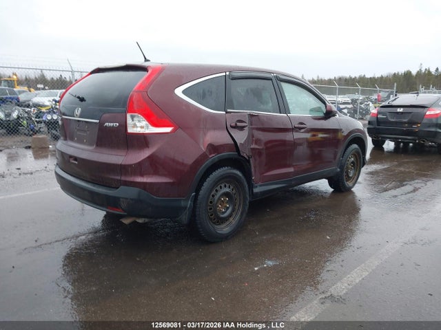 2013 Honda Cr-v Ex მანქანა იყიდება აუქციონზე, vin: 2HKRM4H54DH104521, აუქციონის ნომერი: 12569081