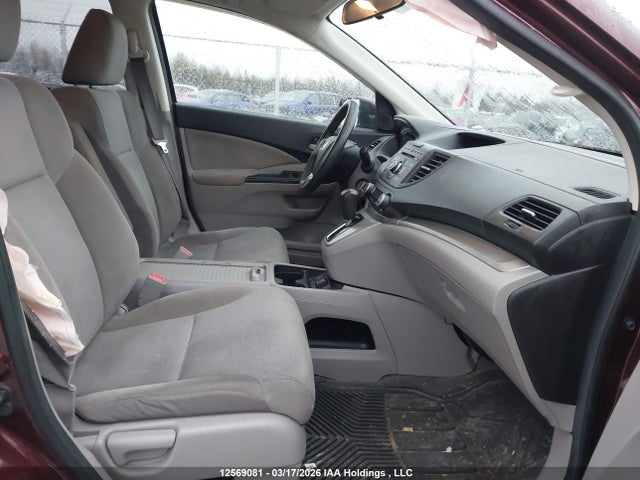 2013 Honda Cr-v Ex მანქანა იყიდება აუქციონზე, vin: 2HKRM4H54DH104521, აუქციონის ნომერი: 12569081