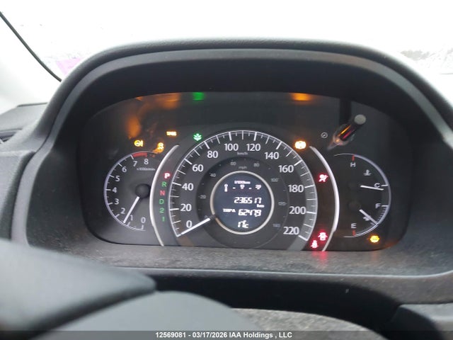 2013 Honda Cr-v Ex მანქანა იყიდება აუქციონზე, vin: 2HKRM4H54DH104521, აუქციონის ნომერი: 12569081