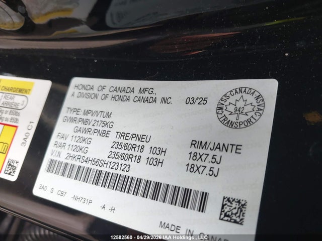 2HKRS4H56SH123123 Honda CR-V