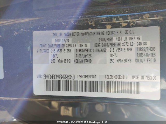 Mazda Cx-30 Gs 2025 3MVDMBCM8SM796043 Image 18