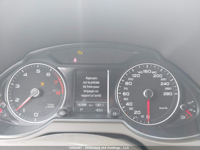 Aukcja sprzedaży 2014 Audi Q5 2.0 Progressiv, vin: WA1LFCFP5EA050373, numer aukcji: 12582567