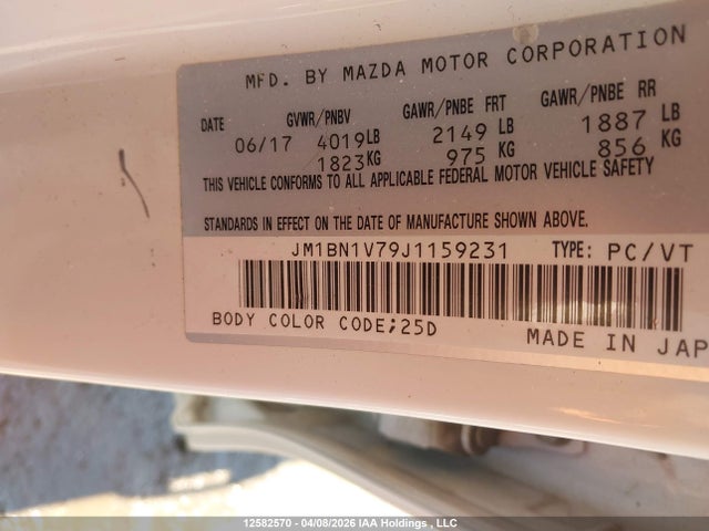 JM1BN1V79J1159231 Mazda Mazda3 50th Anniversary Edition/gs/se