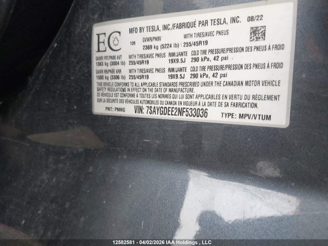 Продаж на аукціоні авто 2022 Tesla Model Y Long Range, vin: 7SAYGDEE2NF533036, номер лоту: 12582581