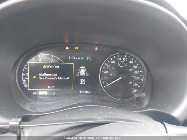 2021 Nissan Kicks Sv მანქანა იყიდება აუქციონზე, vin: 3N1CP5CV6ML467531, აუქციონის ნომერი: 12582583