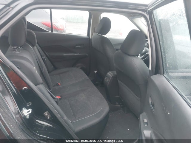 2021 Nissan Kicks Sv მანქანა იყიდება აუქციონზე, vin: 3N1CP5CV6ML467531, აუქციონის ნომერი: 12582583
