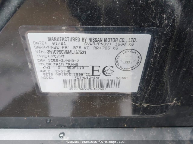 2021 Nissan Kicks Sv მანქანა იყიდება აუქციონზე, vin: 3N1CP5CV6ML467531, აუქციონის ნომერი: 12582583
