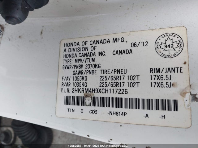 Aukcja sprzedaży 2012 Honda Cr-v, vin: 2HKRM4H9XCH117226, numer aukcji: 12582587