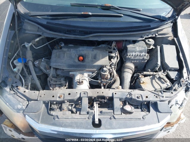 Продажа на аукционе авто 2012 Honda Civic Lx, vin: 2HGFB2F42CH037370, номер лота: 12579554