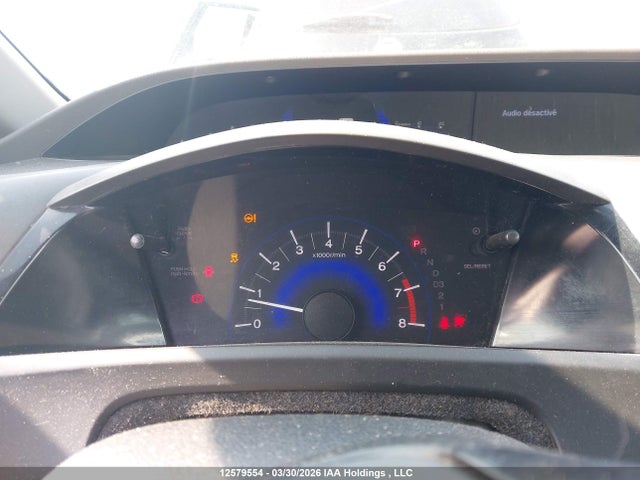 Продажа на аукционе авто 2012 Honda Civic Lx, vin: 2HGFB2F42CH037370, номер лота: 12579554