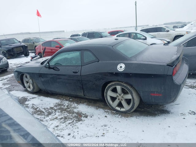 12582602 :رقم المزاد ، 2B3CJ4DG2BH541480 vin ، 2011 Dodge Challenger Sxt مزاد بيع