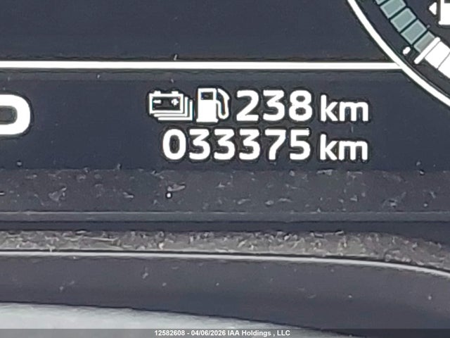 JA4T5VA98RZ618968 Mitsubishi Outlander Phev Le/sel