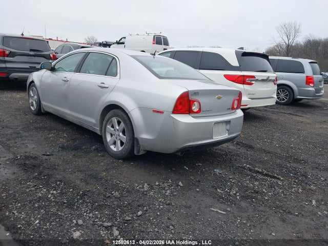 Auction sale of the 2010 Chevrolet Malibu 2lt, vin: 1G1ZD5E04AF251550, lot number: 12582613